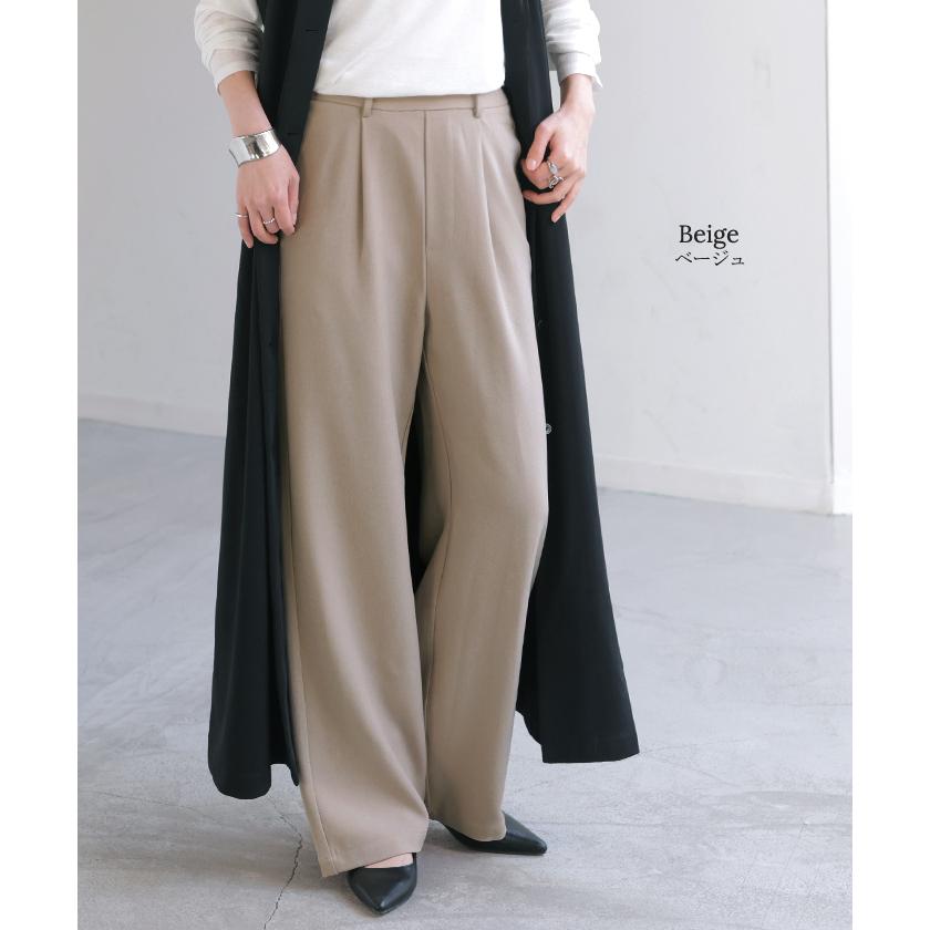 パンツ イージーケア ウール ライク ワイド テーパード タックパンツ レディース タック ワイドパンツ ストレッチ ロング ロングパンツ 体型カバー | HUG.U | 20