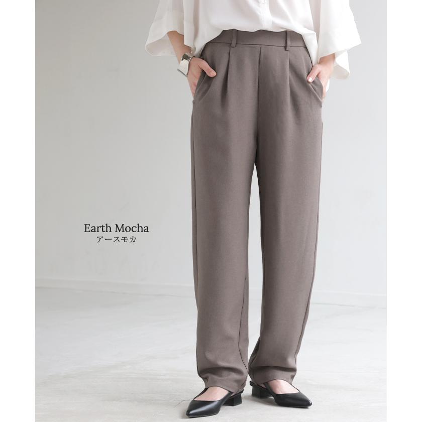 パンツ イージーケア ウール ライク ワイド テーパード タックパンツ レディース タック ワイドパンツ ストレッチ ロング ロングパンツ 体型カバー | HUG.U | 22