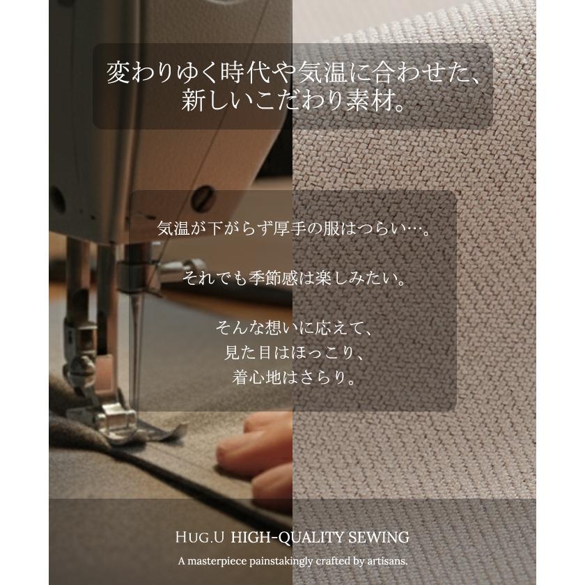 パンツ イージーケア ウール ライク ワイド テーパード タックパンツ レディース タック ワイドパンツ ストレッチ ロング ロングパンツ 体型カバー | HUG.U | 07