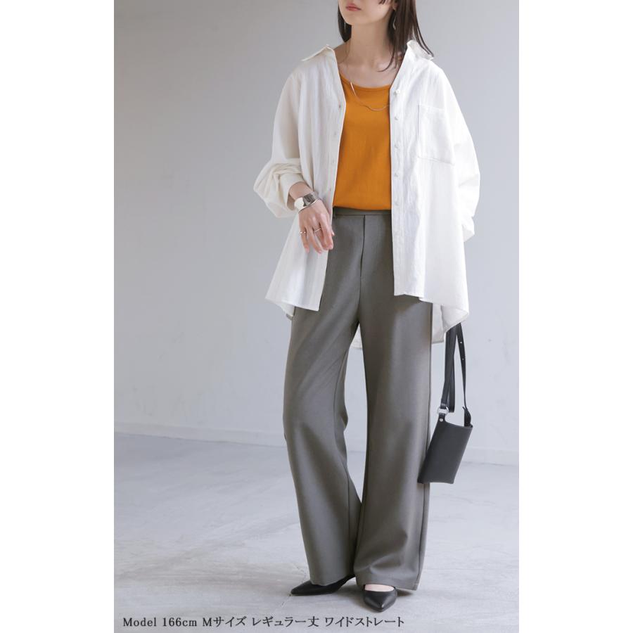 パンツ イージーケア ウール ライク ワイド テーパード タックパンツ レディース タック ワイドパンツ ストレッチ ロング ロングパンツ 体型カバー | HUG.U | 09