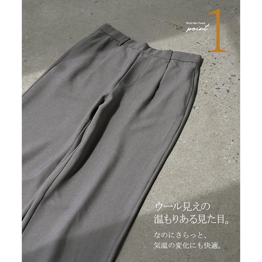 パンツ イージーケア ウール ライク ワイド テーパード タックパンツ レディース タック ワイドパンツ ストレッチ ロング ロングパンツ 体型カバー | HUG.U | 10
