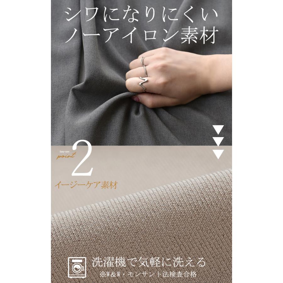 パンツ イージーケア ウール ライク ワイド テーパード タックパンツ レディース タック ワイドパンツ ストレッチ ロング ロングパンツ 体型カバー | HUG.U | 12