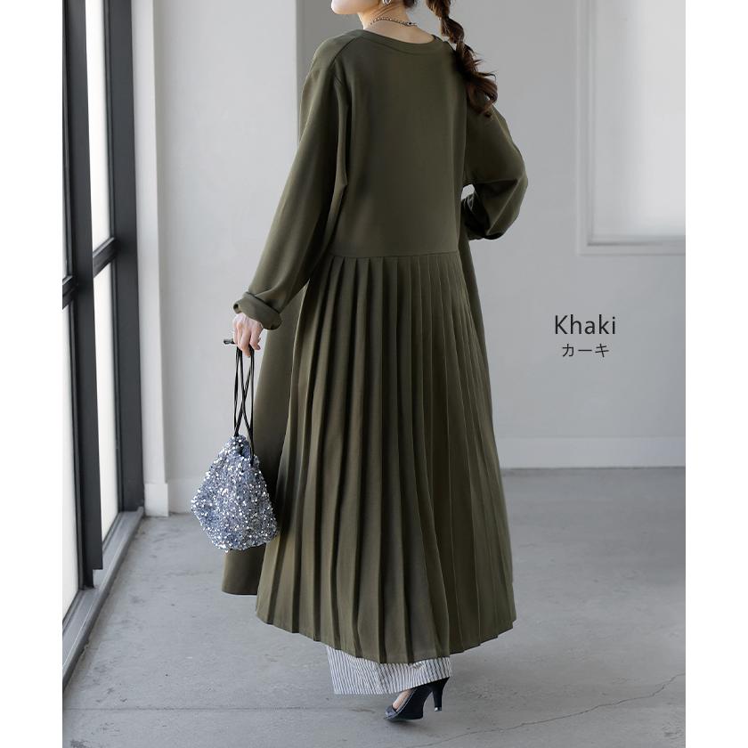 HUG.U（ハグユー） ワンピース プリーツ ノーカラ― レディース ロング