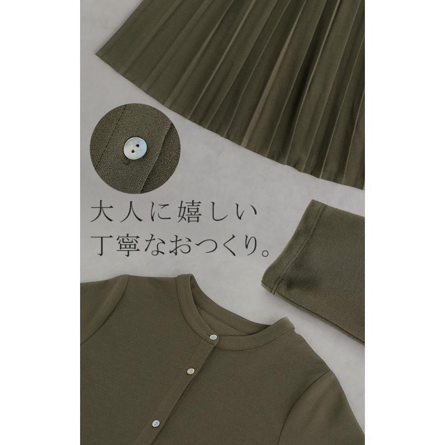 ワンピース プリーツ ノーカラ― レディース ロング ロングワンピース Aライン マキシ マキシワンピース ワンピ ロングワンピ シャツワンピースの画像