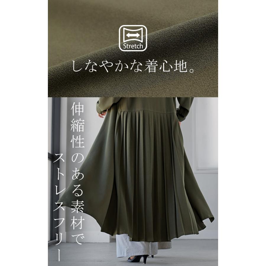 ワンピース プリーツ ノーカラ― レディース ロング ロングワンピース Aライン マキシ マキシワンピース ワンピ ロングワンピ シャツワンピースの画像