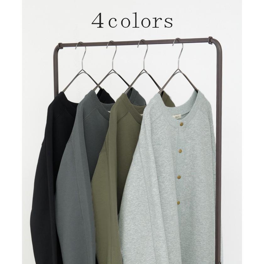 カーディガン ダンボール ロング レディース カーデ トップス アウター ロングカーデ ライトアウター | HUG.U | 13