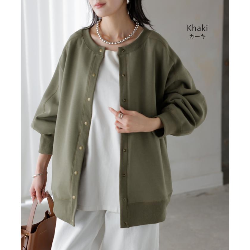 カーディガン ダンボール ロング レディース カーデ トップス アウター ロングカーデ ライトアウター | HUG.U | 14