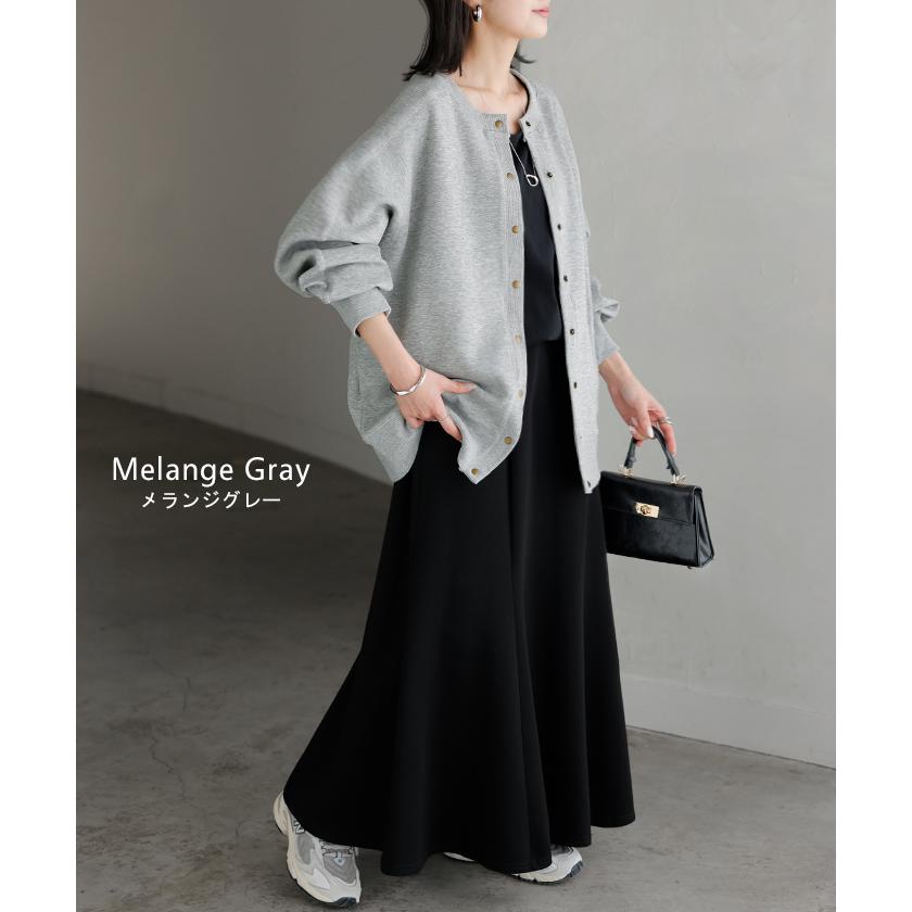 カーディガン ダンボール ロング レディース カーデ トップス アウター ロングカーデ ライトアウター | HUG.U | 15