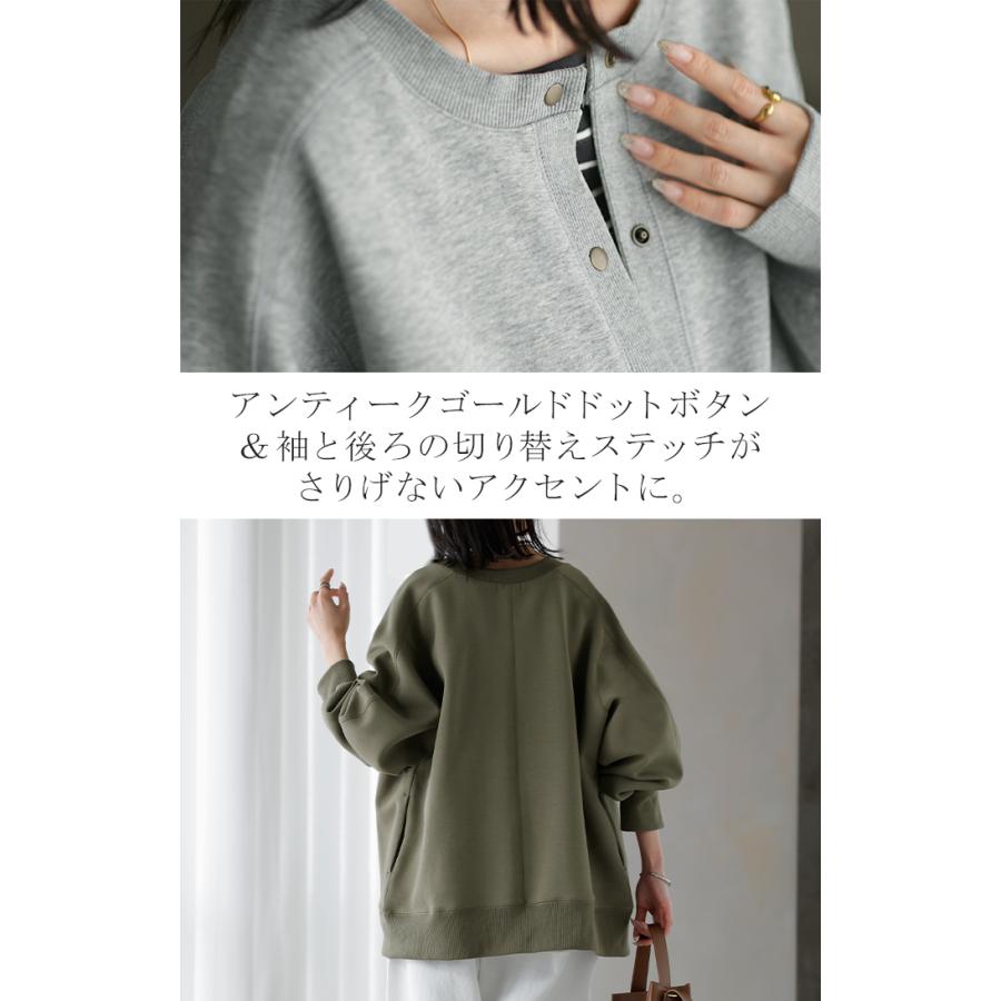 カーディガン ダンボール ロング レディース カーデ トップス アウター ロングカーデ ライトアウター | HUG.U | 16