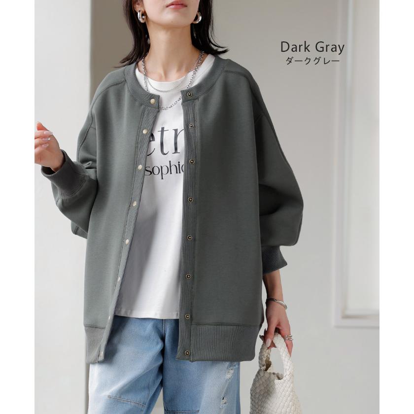 カーディガン ダンボール ロング レディース カーデ トップス アウター ロングカーデ ライトアウター | HUG.U | 17
