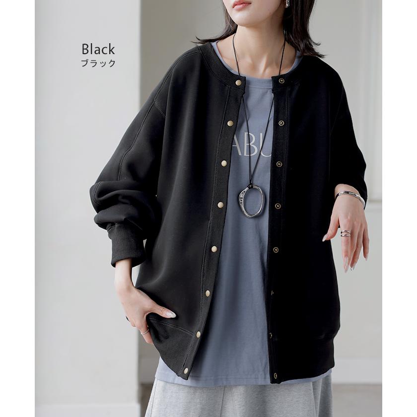 カーディガン ダンボール ロング レディース カーデ トップス アウター ロングカーデ ライトアウター | HUG.U | 18