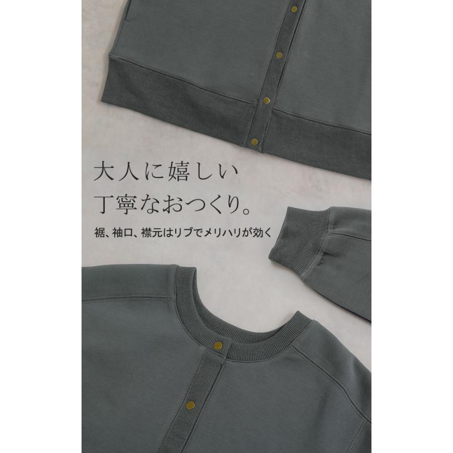 カーディガン ダンボール ロング レディース カーデ トップス アウター ロングカーデ ライトアウター | HUG.U | 22