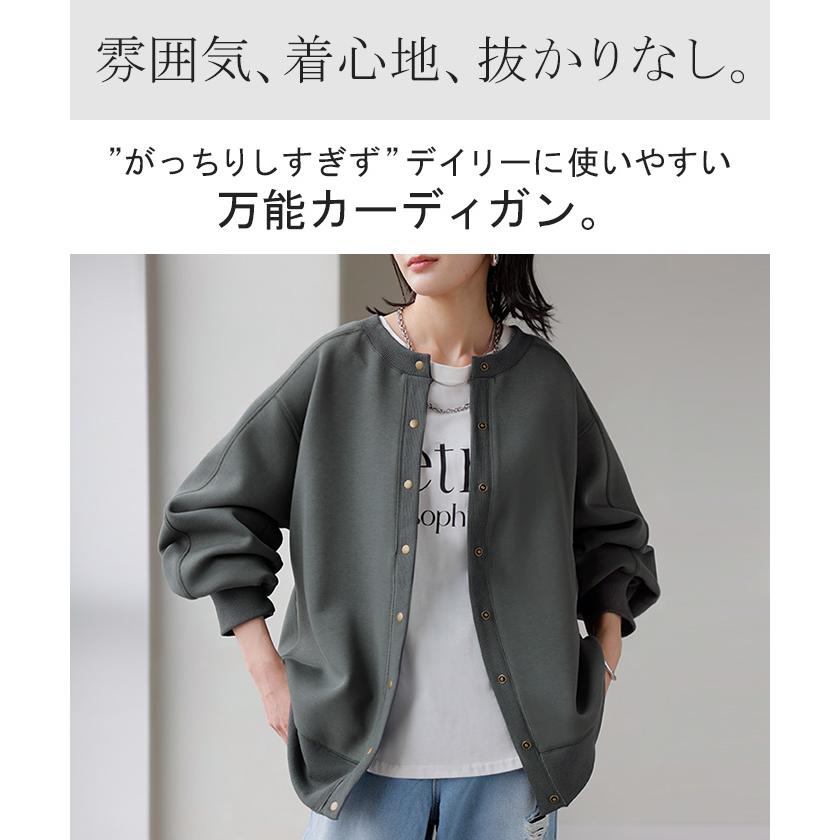 カーディガン ダンボール ロング レディース カーデ トップス アウター ロングカーデ ライトアウター | HUG.U | 05