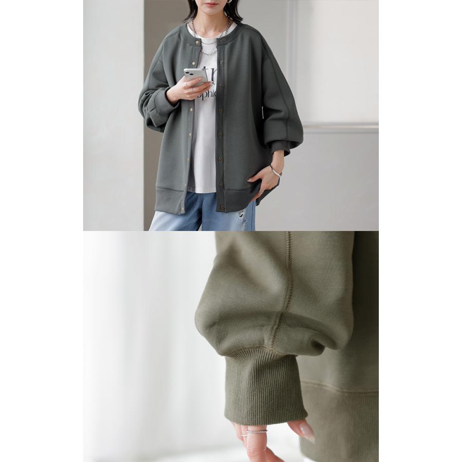 カーディガン ダンボール ロング レディース カーデ トップス アウター ロングカーデ ライトアウター | HUG.U | 11