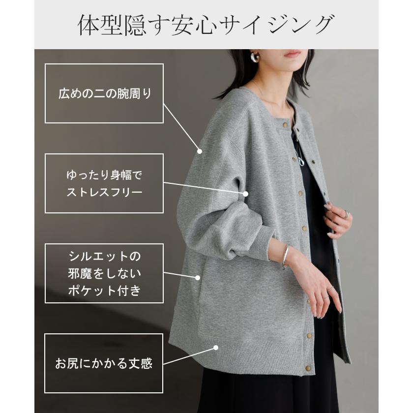 カーディガン ダンボール ロング レディース カーデ トップス アウター ロングカーデ ライトアウター | HUG.U | 12