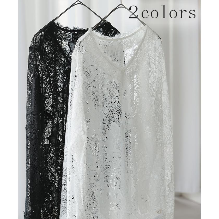 Tシャツ レース シアー レディース トップス レイヤード 長袖 カットソー ロング ティーシャツ ビッグ プラスサイズ | HUG.U | 11