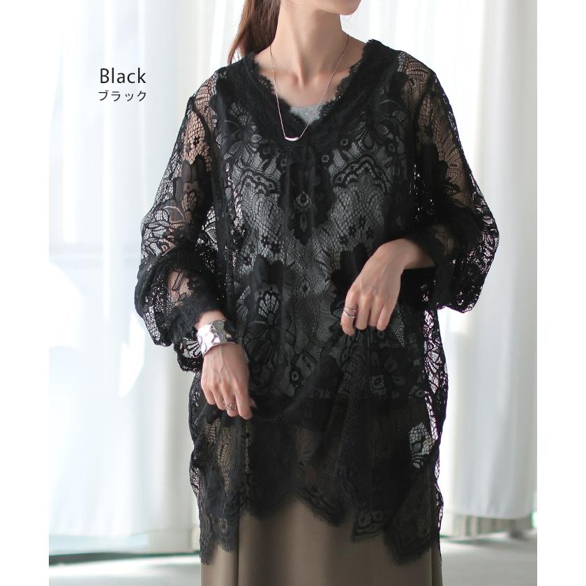 Tシャツ レース シアー レディース トップス レイヤード 長袖 カットソー ロング ティーシャツ ビッグ プラスサイズ | HUG.U | 13