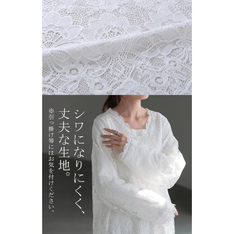 Tシャツ レース シアー レディース トップス レイヤード 長袖 カットソー ロング ティーシャツ ビッグ プラスサイズ | HUG.U | 07