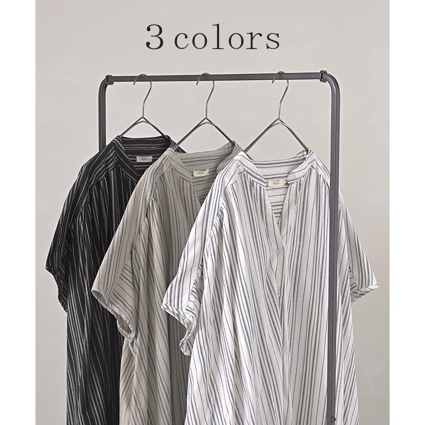 HUG.U（ハグユー） ワンピース ストライプ シャツ リネン 混