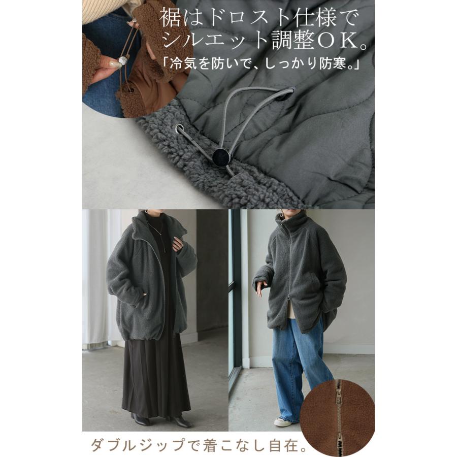 コート ボア 中綿 ドルマンスリーブ アウター レディース ボアアウター 中綿アウター 中綿コートドルマン | HUG.U | 22