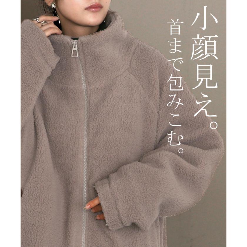 コート ボア 中綿 ドルマンスリーブ アウター レディース ボアアウター 中綿アウター 中綿コートドルマン | HUG.U | 07