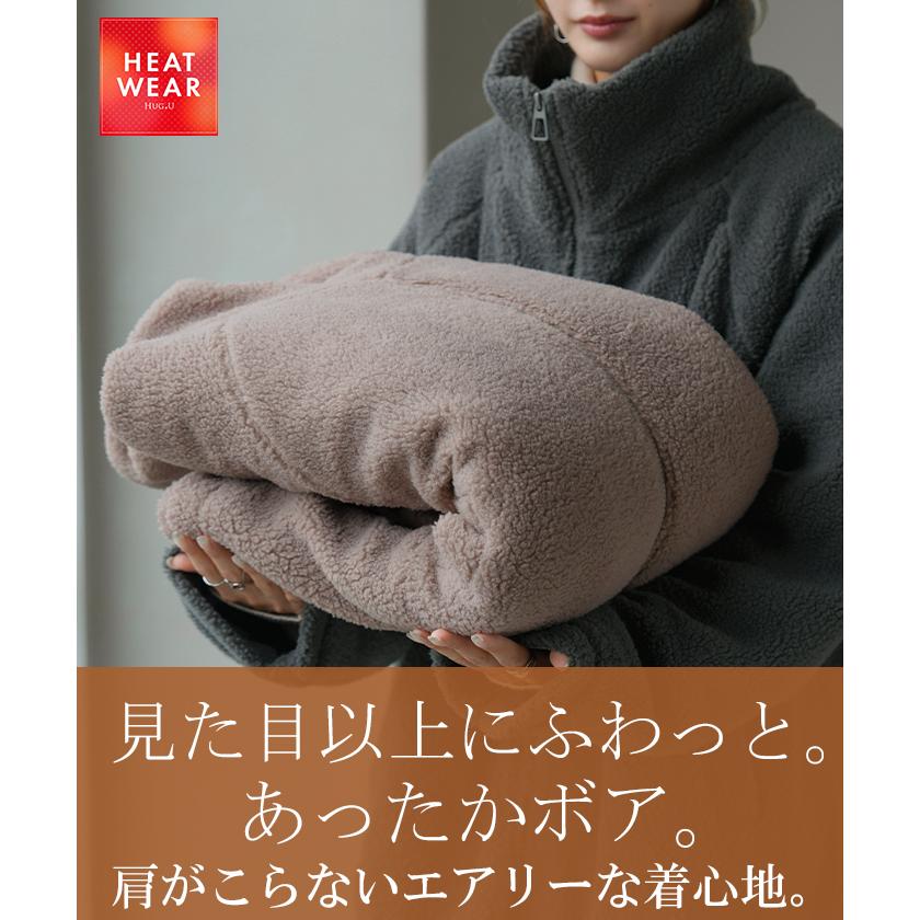 コート ボア 中綿 ドルマンスリーブ アウター レディース ボアアウター 中綿アウター 中綿コートドルマン | HUG.U | 08