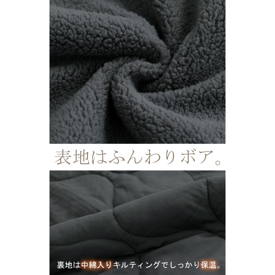 コート ボア 中綿 ドルマンスリーブ アウター レディース ボアアウター 中綿アウター 中綿コートドルマン | HUG.U | 10