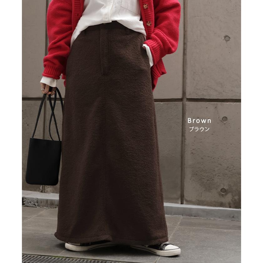 スカート ボア ロング Aライン レディース ロングスカート ボトムス ボトム 軽量 軽い あったか フレア フレアスカート マキシ マキシスカート 無地 | HUG.U | 11