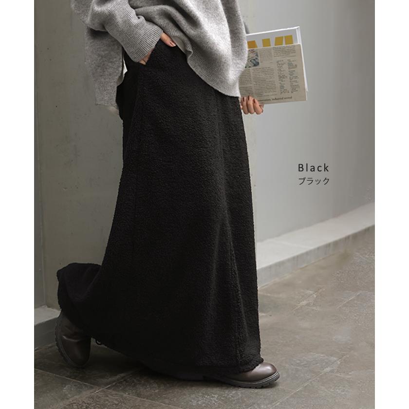 スカート ボア ロング Aライン レディース ロングスカート ボトムス ボトム 軽量 軽い あったか フレア フレアスカート マキシ マキシスカート 無地 | HUG.U | 12