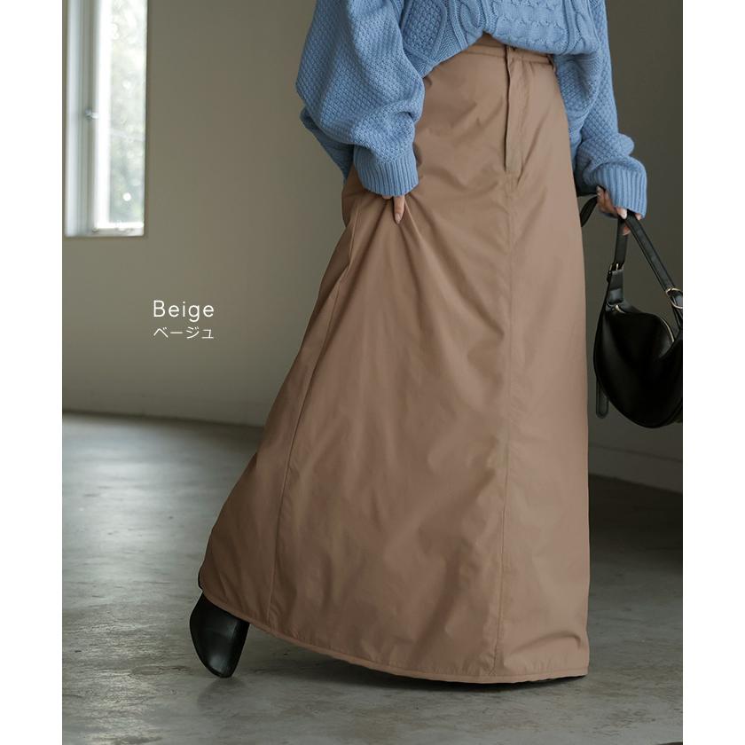 スカート 裏起毛 中綿 撥水 選べる2丈 ロング あったか 裏シャギー Aライン レディース ロングスカート ボトムス ボトム フレア フレアスカート マキシ | HUG.U | 13