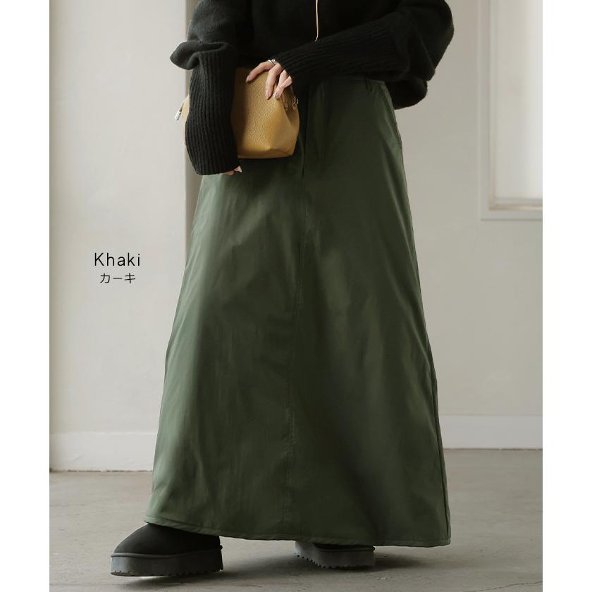 スカート 裏起毛 中綿 撥水 選べる2丈 ロング あったか 裏シャギー Aライン レディース ロングスカート ボトムス ボトム フレア フレアスカート マキシ | HUG.U | 17
