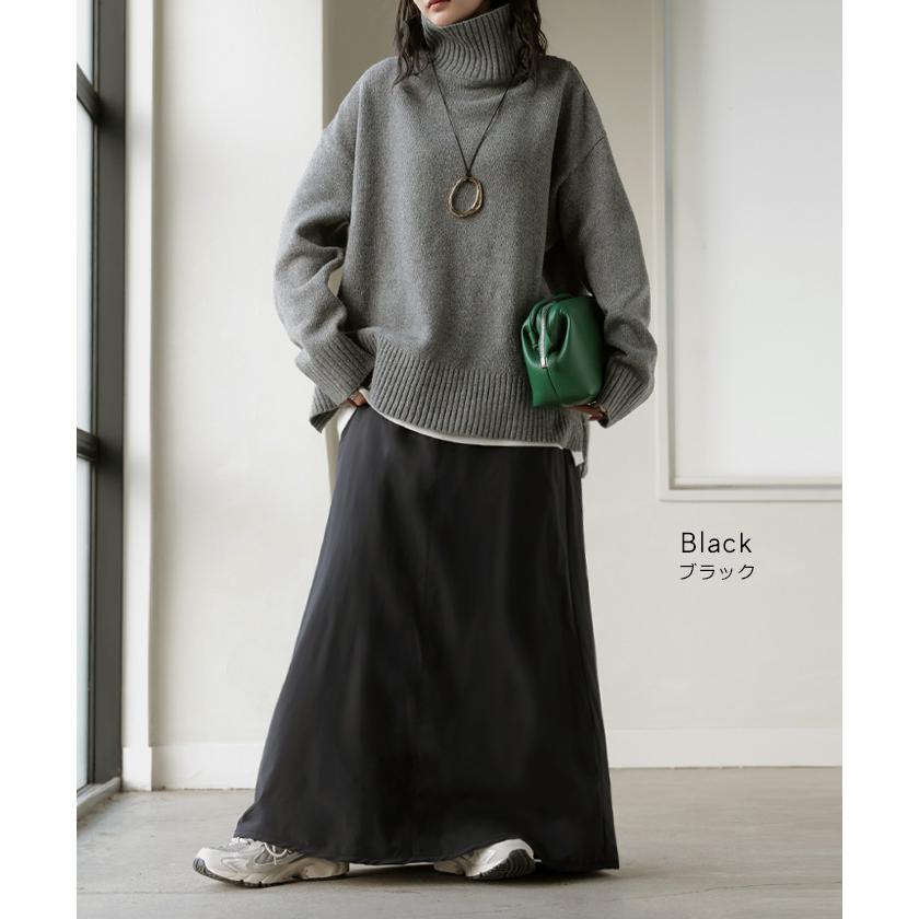 スカート 裏起毛 中綿 撥水 選べる2丈 ロング あったか 裏シャギー Aライン レディース ロングスカート ボトムス ボトム フレア フレアスカート マキシ | HUG.U | 18