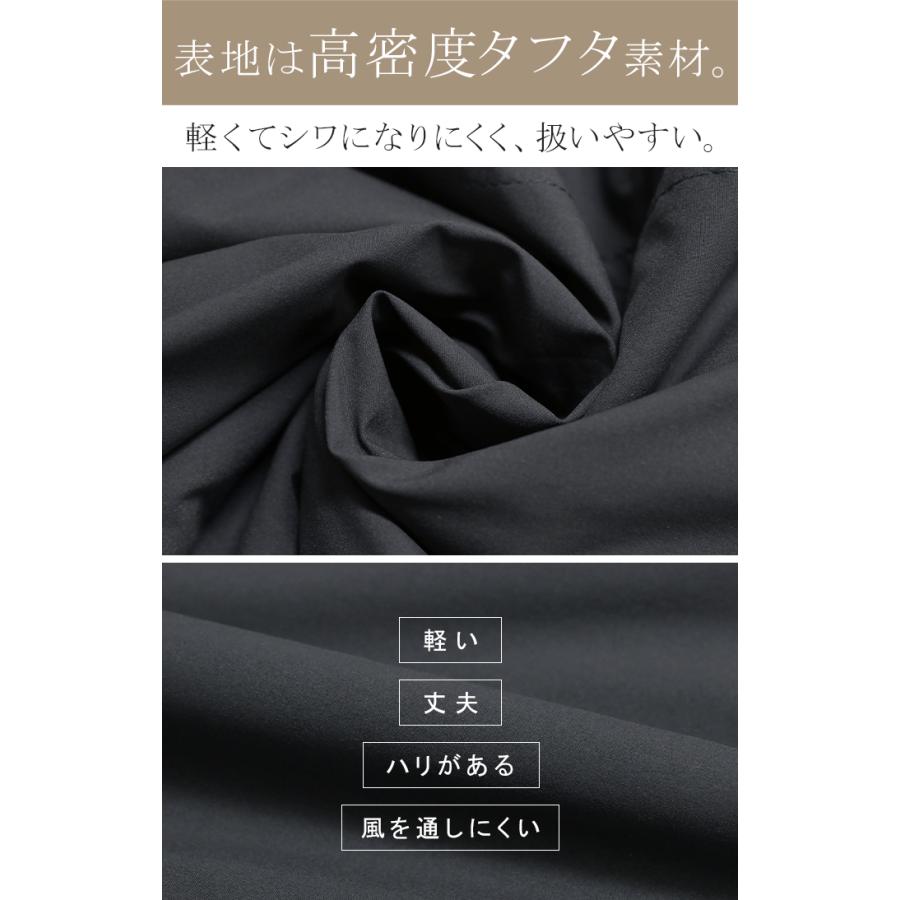 スカート 裏起毛 中綿 撥水 選べる2丈 ロング あったか 裏シャギー Aライン レディース ロングスカート ボトムス ボトム フレア フレアスカート マキシ | HUG.U | 19