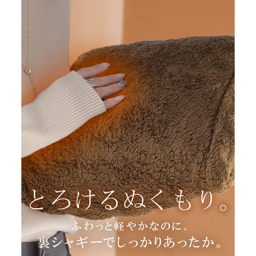 スカート 裏起毛 中綿 撥水 選べる2丈 ロング あったか 裏シャギー Aライン レディース ロングスカート ボトムス ボトム フレア フレアスカート マキシ | HUG.U | 08