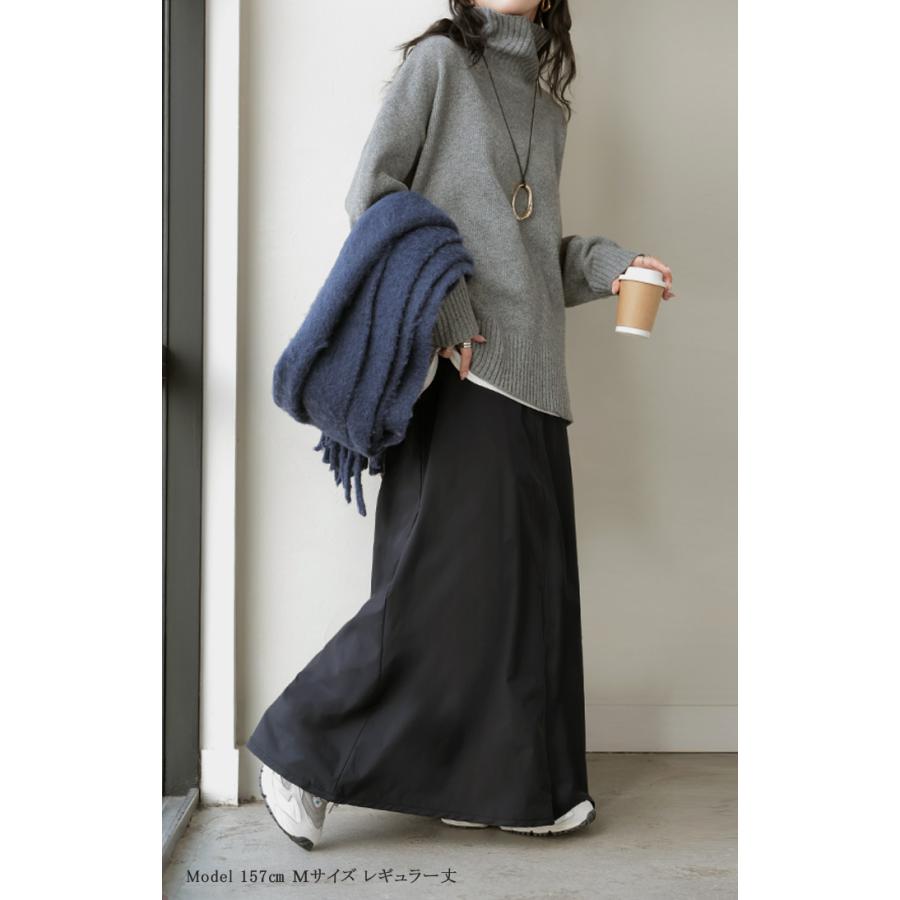 スカート 裏起毛 中綿 撥水 選べる2丈 ロング あったか 裏シャギー Aライン レディース ロングスカート ボトムス ボトム フレア フレアスカート マキシ | HUG.U | 09