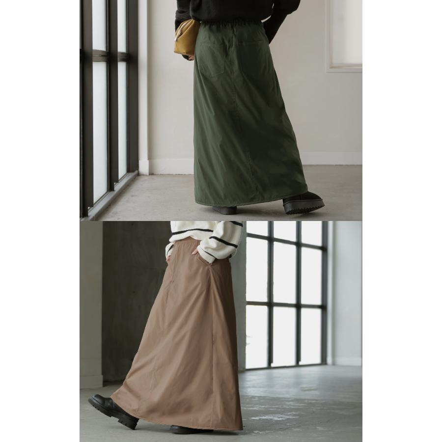 スカート 裏起毛 中綿 撥水 選べる2丈 ロング あったか 裏シャギー Aライン レディース ロングスカート ボトムス ボトム フレア フレアスカート マキシ | HUG.U | 10