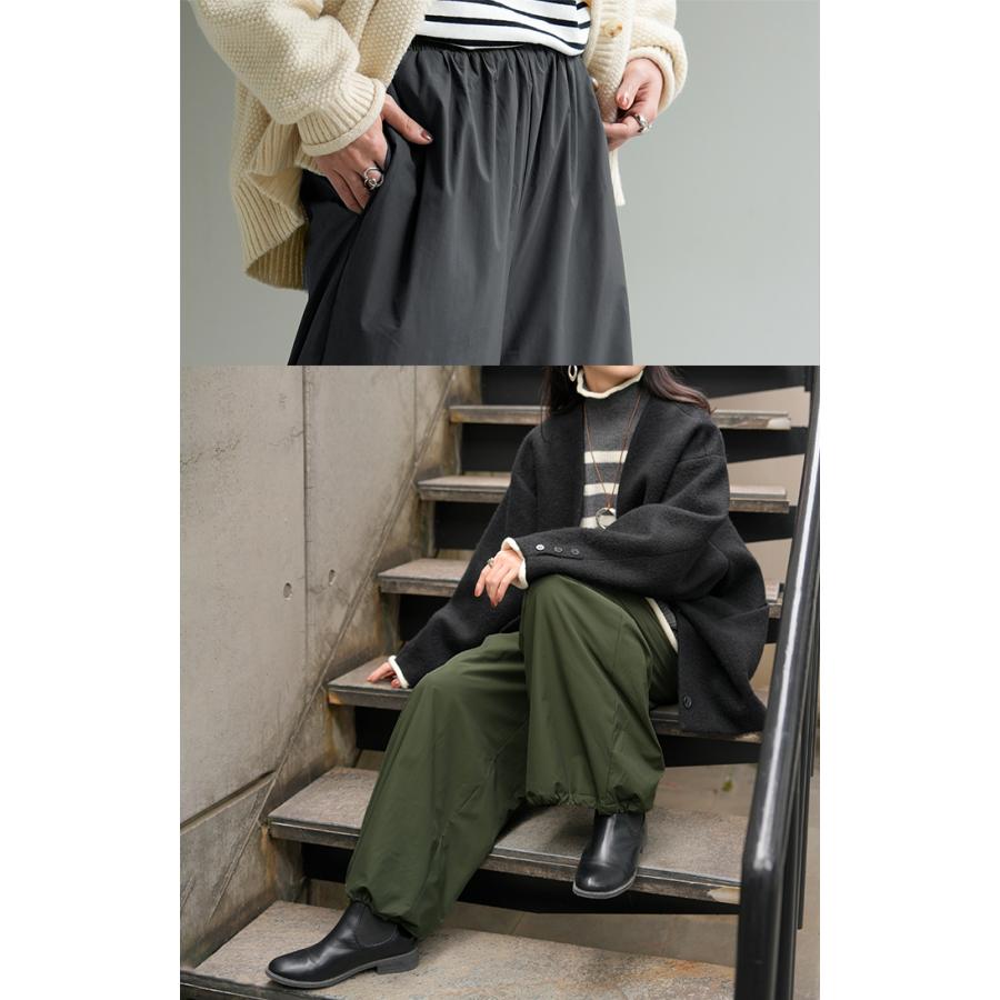 パンツ 裏ボア ナイロン ワイド レディース ワイドパンツ ロング 裏起毛 あったか 撥水 ボトム ストレート ズボン 軽量 ゆったり ハイウエスト ストレッチ | HUG.U | 20