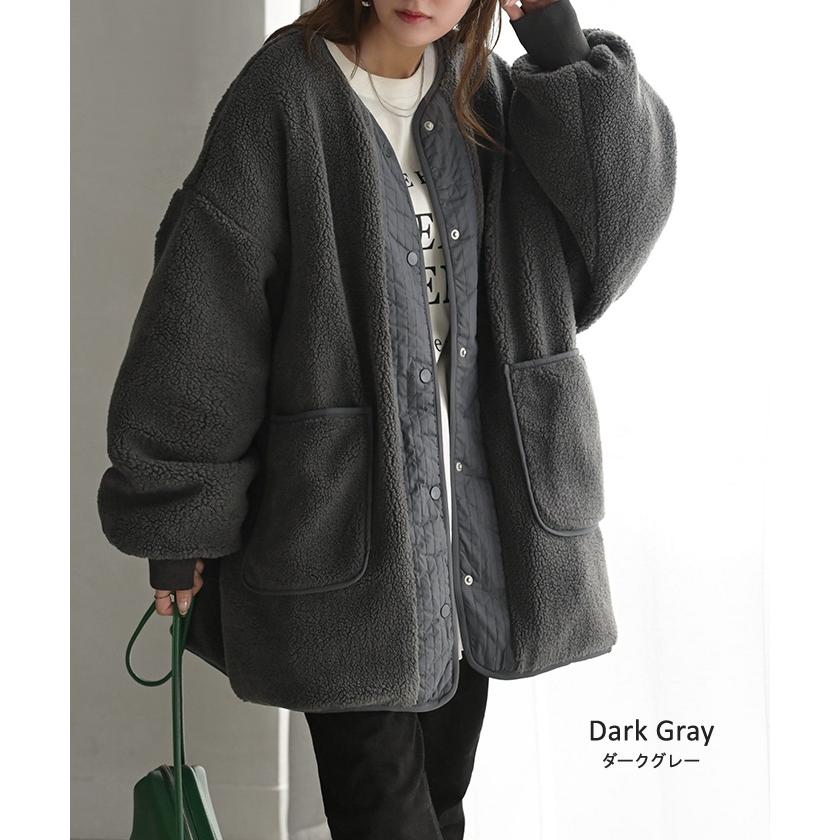 アウター リバーシブル ボア キルティング レディース コート ロング 中綿 撥水 ロングコート ボアジャケット ジャケット ブルゾン | HUG.U | 17