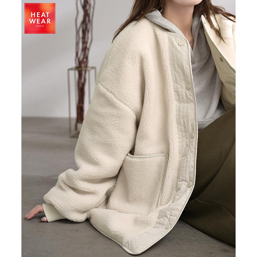 アウター リバーシブル ボア キルティング レディース コート ロング 中綿 撥水 ロングコート ボアジャケット ジャケット ブルゾン | HUG.U | 21