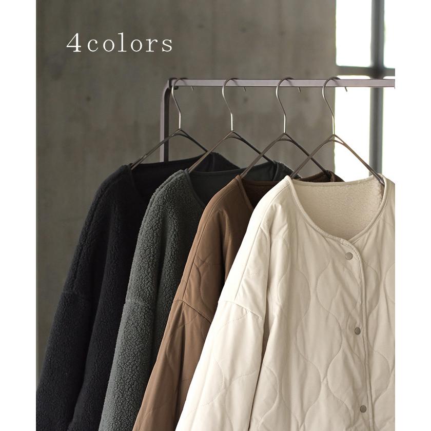 アウター リバーシブル ボア キルティング レディース コート ロング 中綿 撥水 ロングコート ボアジャケット ジャケット ブルゾン | HUG.U | 12