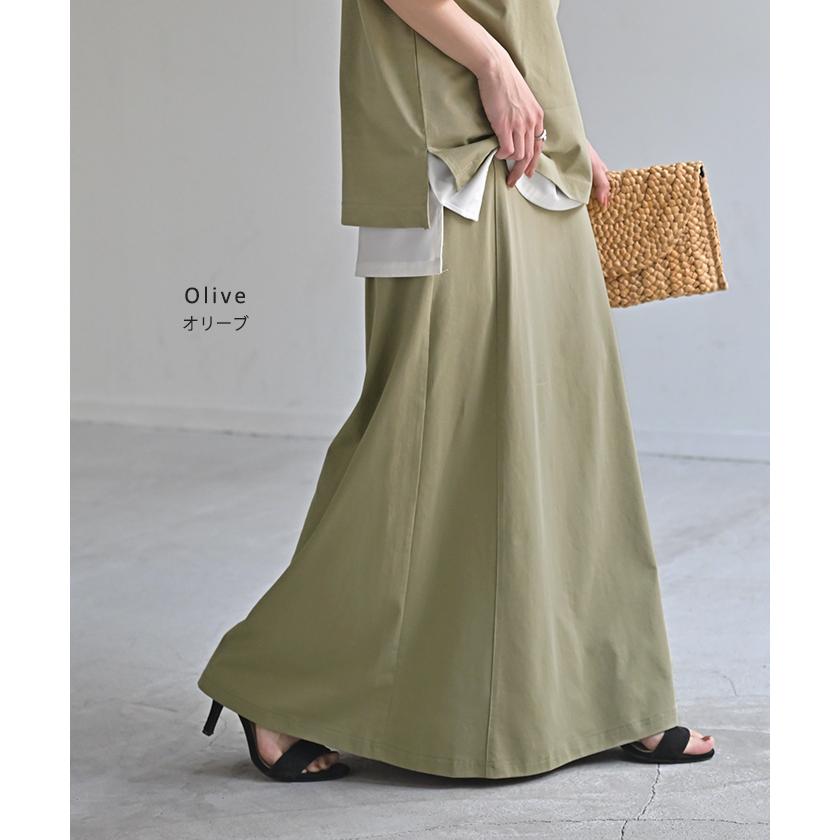 HUG.U（ハグユー） スカート ロング 接触冷感 Aライン レディース