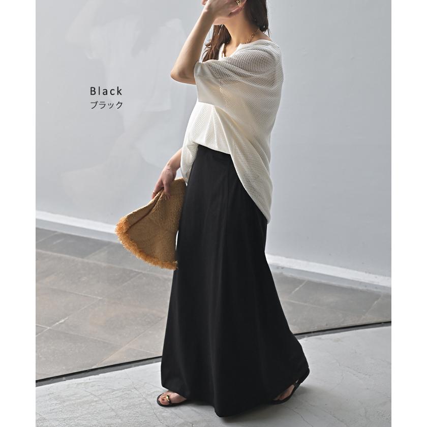 スカート ロング 接触冷感 Aライン レディース ロングスカート ボトムス ボトム フレア フレアスカート マキシ | HUG.U | 19