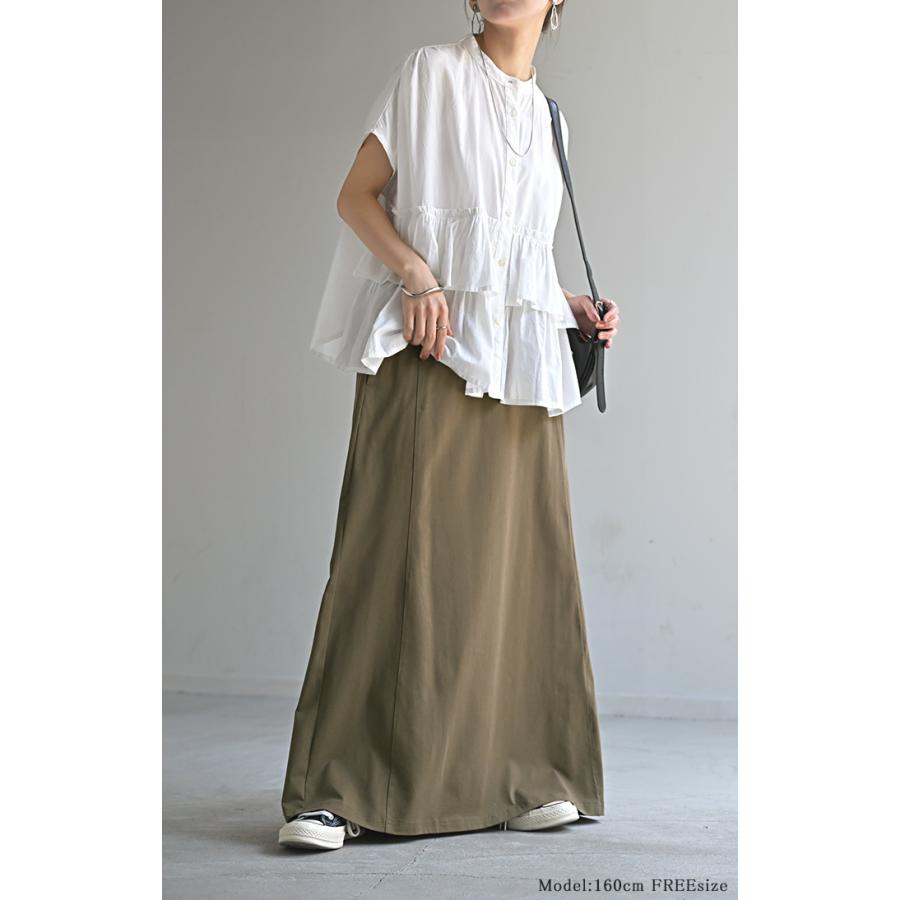 スカート ロング 接触冷感 Aライン レディース ロングスカート ボトムス ボトム フレア フレアスカート マキシ | HUG.U | 09