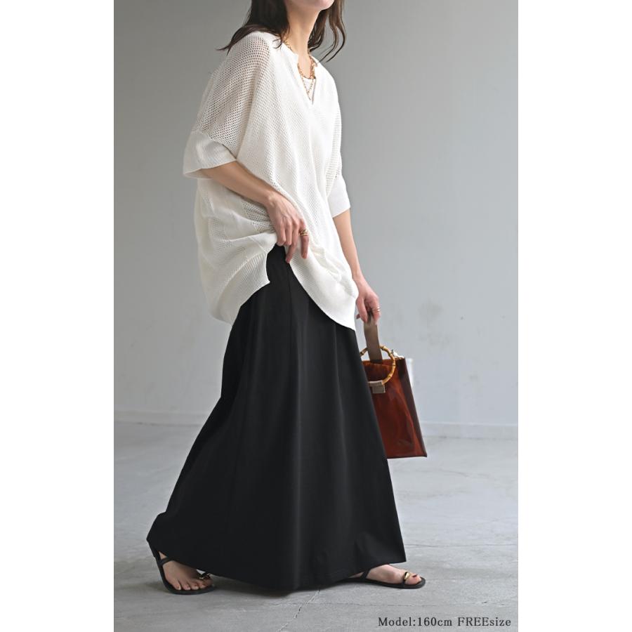スカート ロング 接触冷感 Aライン レディース ロングスカート ボトムス ボトム フレア フレアスカート マキシ | HUG.U | 12