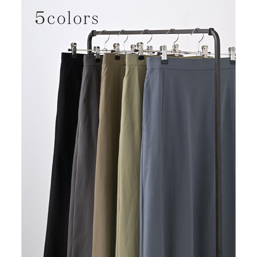 スカート ロング 接触冷感 Aライン レディース ロングスカート ボトムス ボトム フレア フレアスカート マキシ | HUG.U | 13