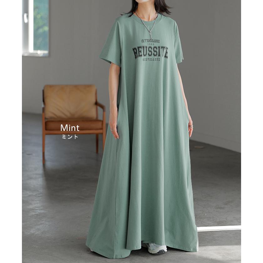 ワンピース ロゴ 汗染み 防止 UV 接触冷感 ロング Tシャツ ワンピ レディース 汗ジミ防止 ロングワンピース Aライン マキシ マキシワンピース ワンピ | HUG.U | 16