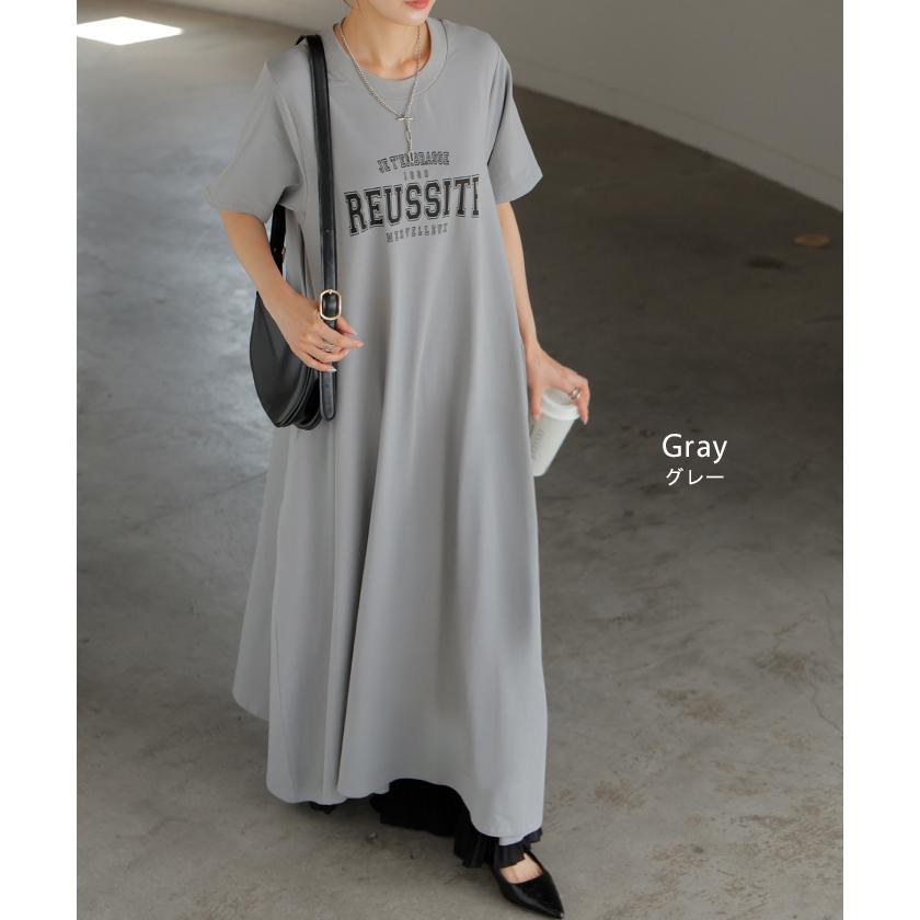 ワンピース ロゴ 汗染み 防止 UV 接触冷感 ロング Tシャツ ワンピ レディース 汗ジミ防止 ロングワンピース Aライン マキシ マキシワンピース ワンピ | HUG.U | 17