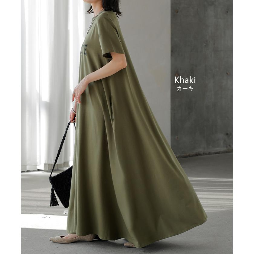 ※U kimono　未使用秋冬　 ENFOLD イエローワンピース HUG.U ワンピース ロゴ 汗染み 防止 UV 接触冷感 ロング Tシャツ