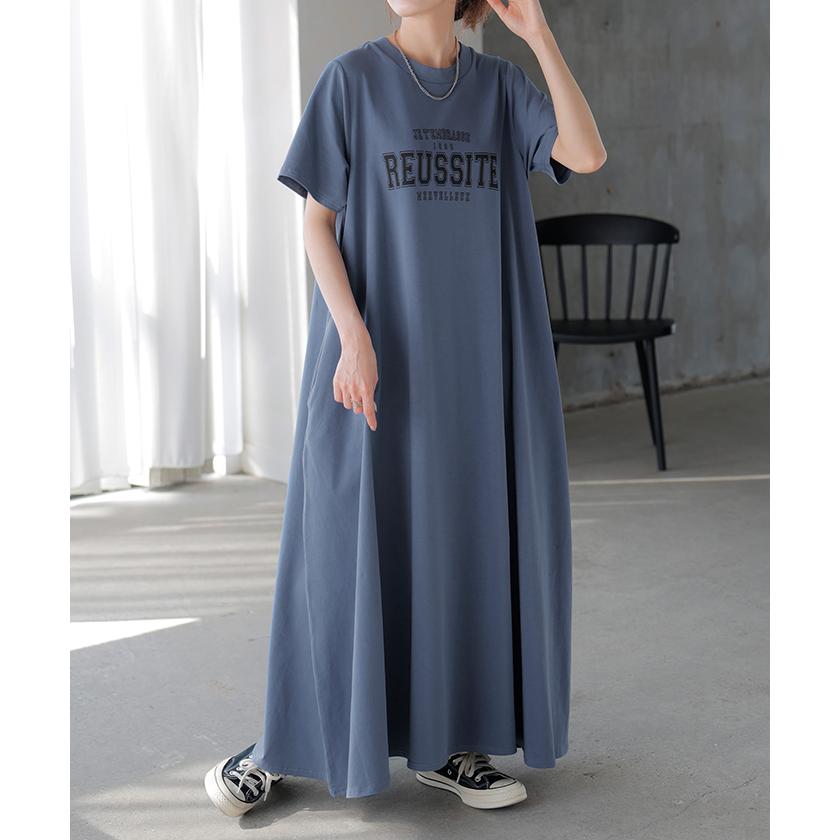 ワンピース ロゴ 汗染み 防止 UV 接触冷感 ロング Tシャツ ワンピ レディース 汗ジミ防止 ロングワンピース Aライン マキシ マキシワンピース ワンピ | HUG.U | 10