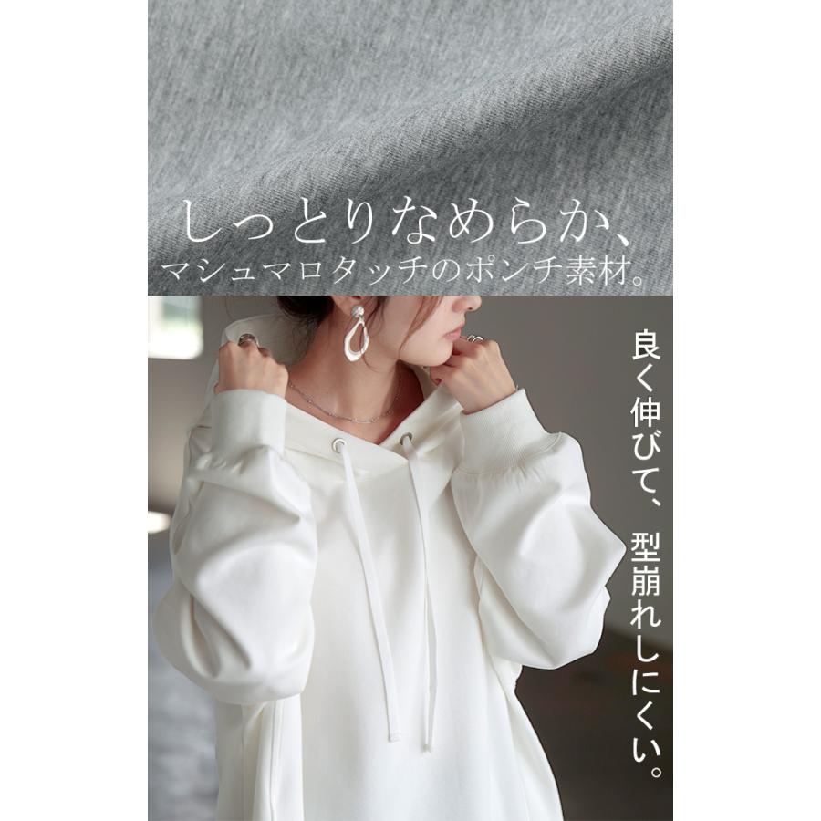 パーカー ポンチ プルオーバー レディース ロング ライトアウター トップス フード フーディー ビッグ ドルマン | HUG.U | 17